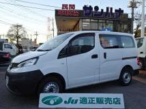 2017 Nissan NV200 VANETTE