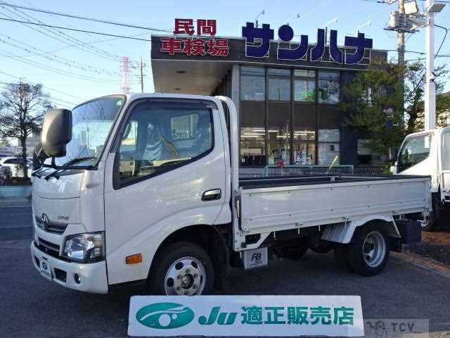 2020 Toyota Dyna Truck