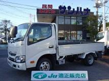 2020 Toyota Dyna Truck