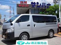 2021 Nissan Nissan Others