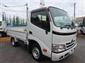 2016 Toyota Dyna Truck