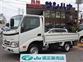 2016 Toyota Dyna Truck