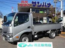2018 Toyota Dyna Truck