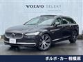 2022 Volvo V90