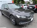2022 Volvo V90