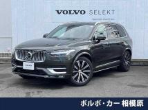 2022 Volvo XC90