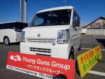 2021 Nissan Nissan Others