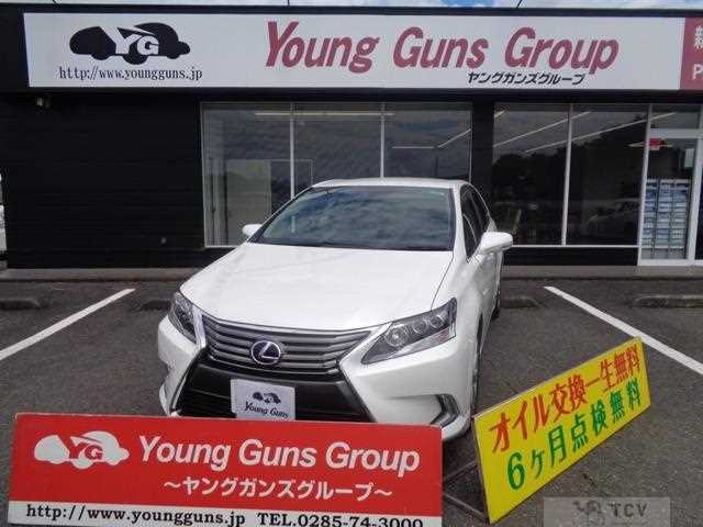 2015 Lexus HS HYBRID