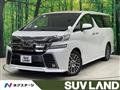 2016 Toyota Vellfire