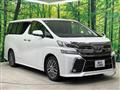 2016 Toyota Vellfire