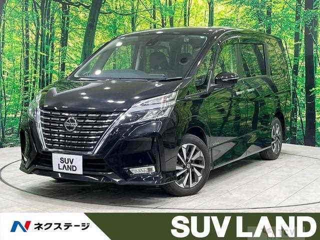2020 Nissan Serena