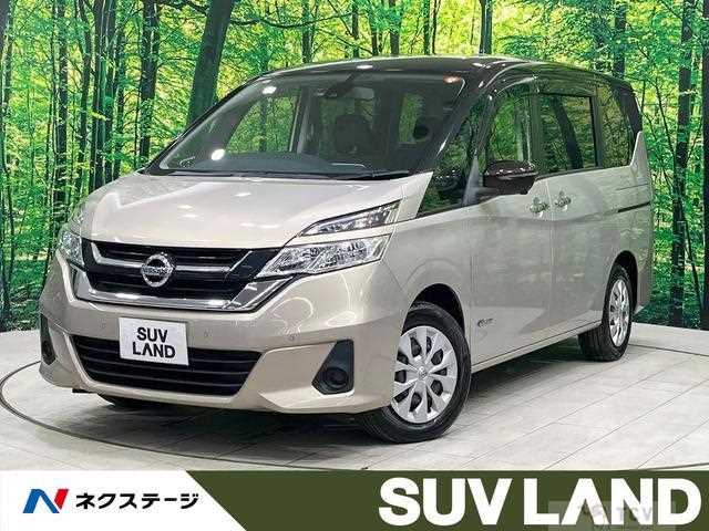 2017 Nissan Serena