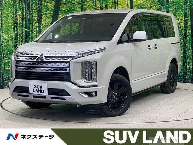 2020 Mitsubishi Delica D5