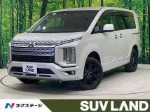 2020 Mitsubishi Delica D5