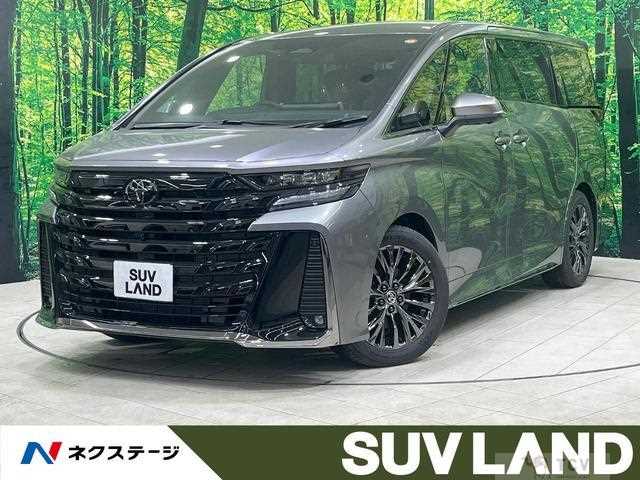 2025 Toyota Vellfire