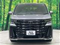 2025 Toyota Vellfire