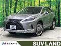 2020 Lexus RX