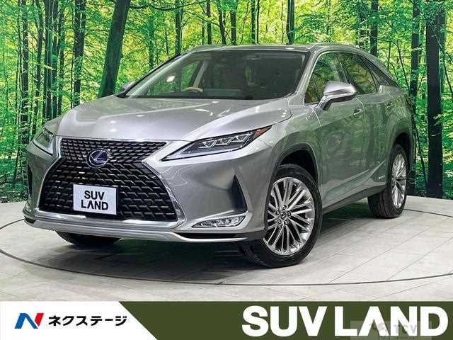 2020 Lexus RX