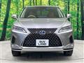2020 Lexus RX