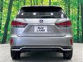 2020 Lexus RX