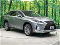 2020 Lexus RX