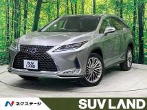 2020 Lexus RX