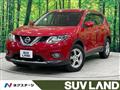 2014 Nissan X-Trail