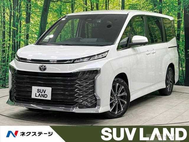 2023 Toyota Voxy