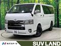 2019 Toyota Hiace Van