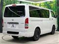 2019 Toyota Hiace Van