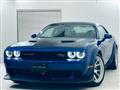 2025 Dodge Challenger