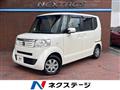 2012 Honda N BOX