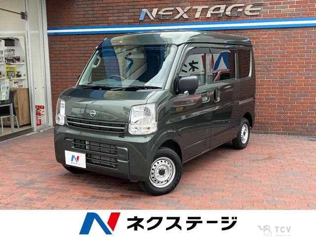 2024 Nissan Clipper Van