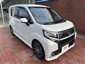 2017 Daihatsu Move