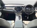 2022 Volvo XC90