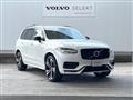 2022 Volvo XC90