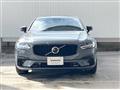 2023 Volvo S90