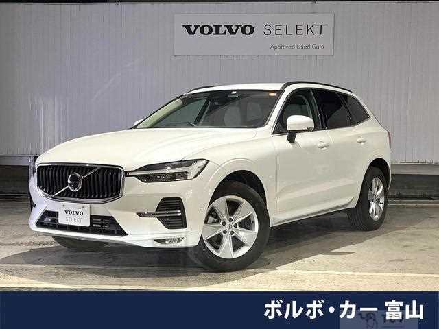 2023 Volvo XC60