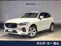 2023 Volvo XC60