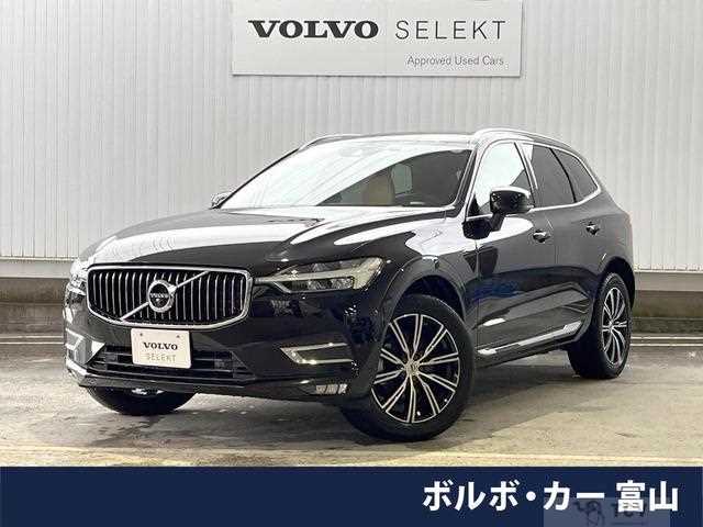 2020 Volvo XC60