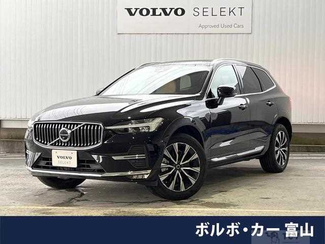 2023 Volvo XC60