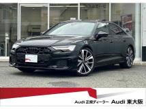 2024 Audi A6