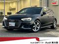 2021 Audi A4