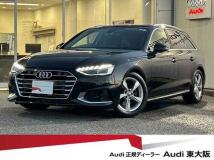 2021 Audi A4