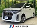 2023 Toyota Alphard G