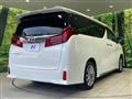 2023 Toyota Alphard G