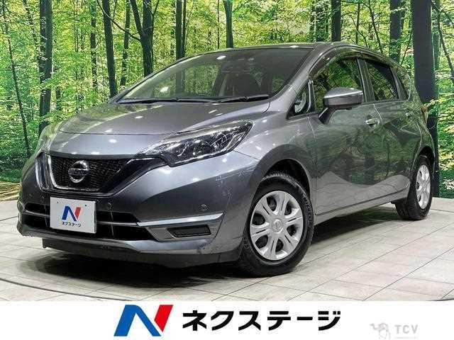 2017 Nissan Note
