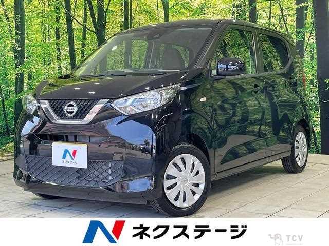 2020 Nissan Nissan Others