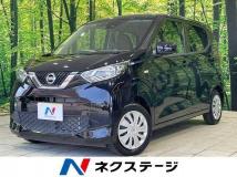 2020 Nissan Nissan Others