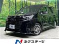 2020 Toyota Noah
